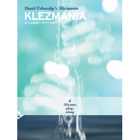David Orlowsky’s Klezmorim : Klezmania (AD14280)