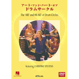 DVD / アート・アンド・ハート・オブ・ドラムサークル