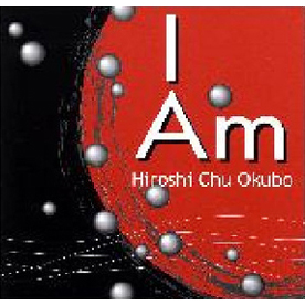 I Am