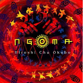 NGOMA