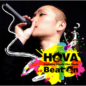 Beat On